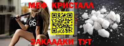 экстази Кинель