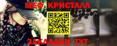 дживик Кингисепп