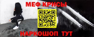 дживик Кингисепп