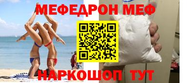 дживик Кингисепп