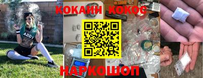 альфа пвп VHQ Кимры