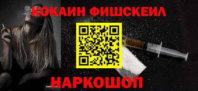 альфа пвп VHQ Кимры