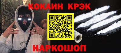 альфа пвп VHQ Кимры