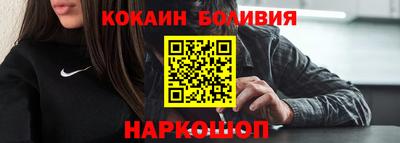 альфа пвп VHQ Кимры