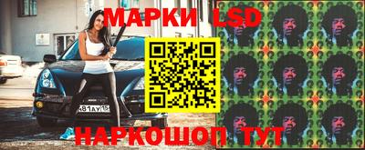 альфа пвп VHQ Кимры
