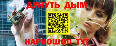 альфа пвп VHQ Кимры