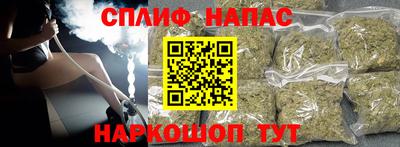 альфа пвп VHQ Кимры