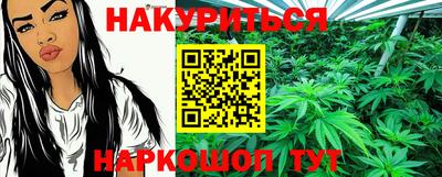 экстази Кинель