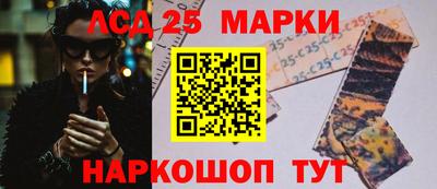 альфа пвп VHQ Кимры