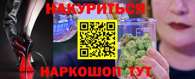 альфа пвп VHQ Кимры