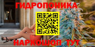 экстази Кинель