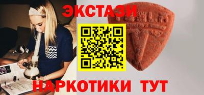 дживик Кингисепп