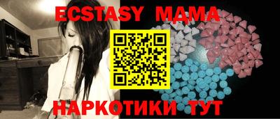 альфа пвп VHQ Кимры
