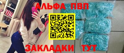 дживик Кингисепп