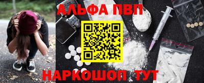 экстази Кинель