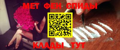 экстази Кинель