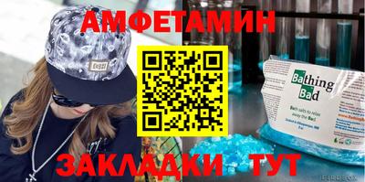 экстази Кинель
