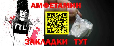 дживик Кингисепп