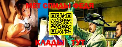 дживик Кингисепп