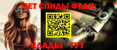 альфа пвп VHQ Кимры