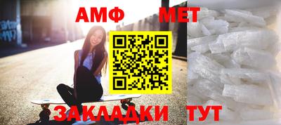 экстази Кинель