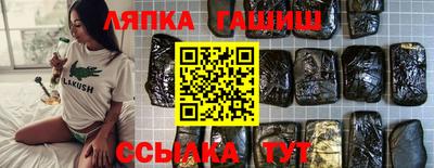 альфа пвп VHQ Кимры