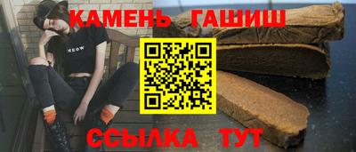 экстази Кинель