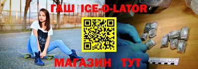 дживик Кингисепп