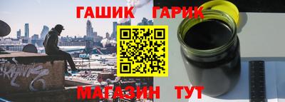 дживик Кингисепп