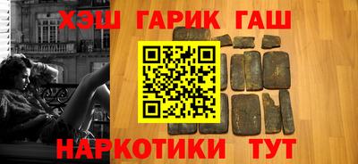 экстази Кинель