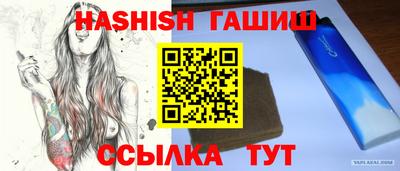 дживик Кингисепп