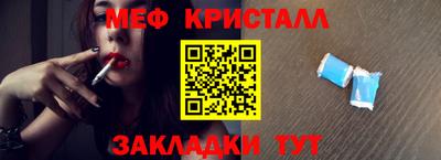 дживик Кингисепп