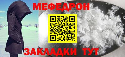 альфа пвп VHQ Кимры