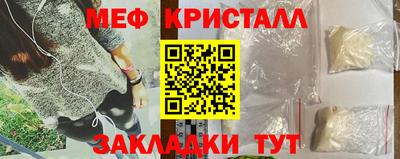 альфа пвп VHQ Кимры